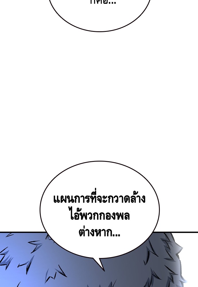หน้า 128