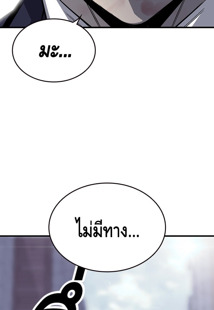 หน้า 128