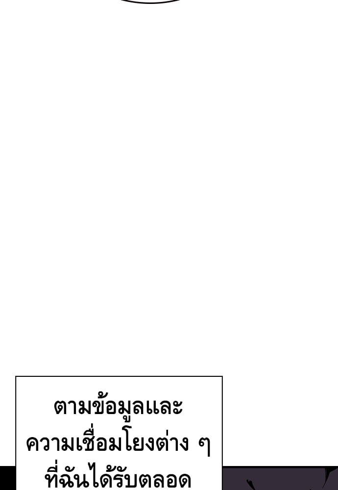 หน้า 129