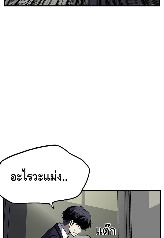 หน้า 129