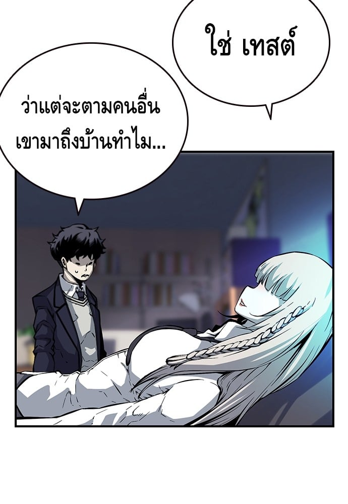 หน้า 130