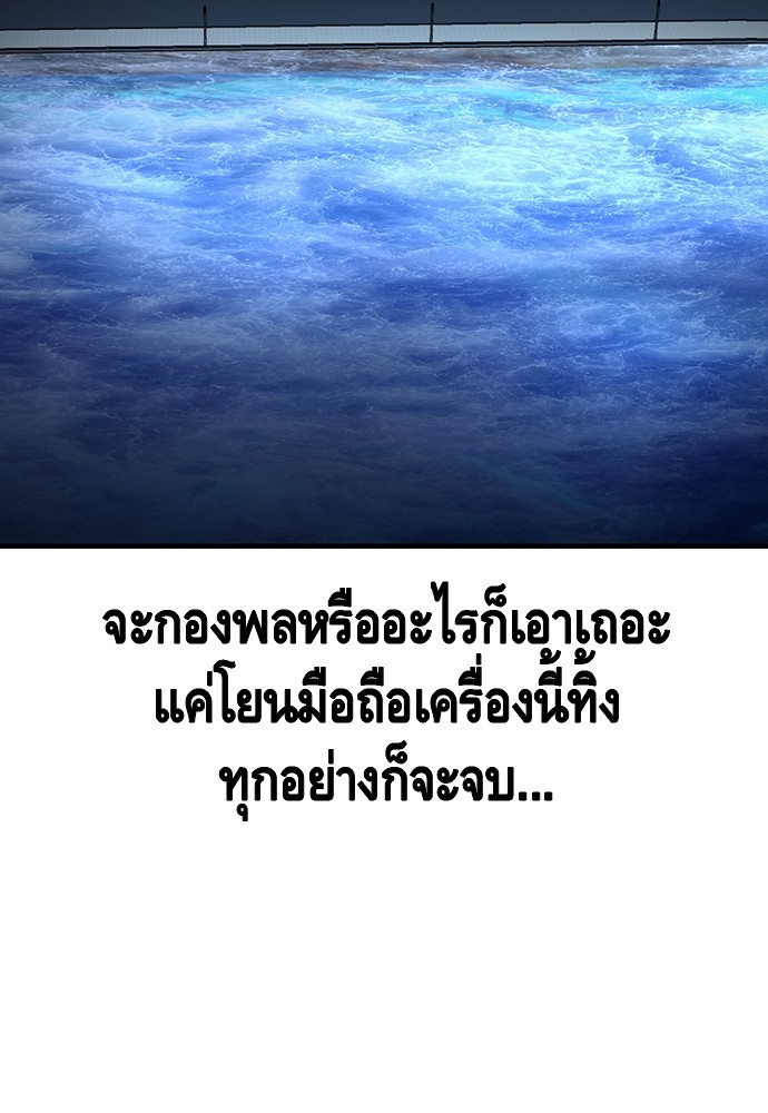 หน้า 130