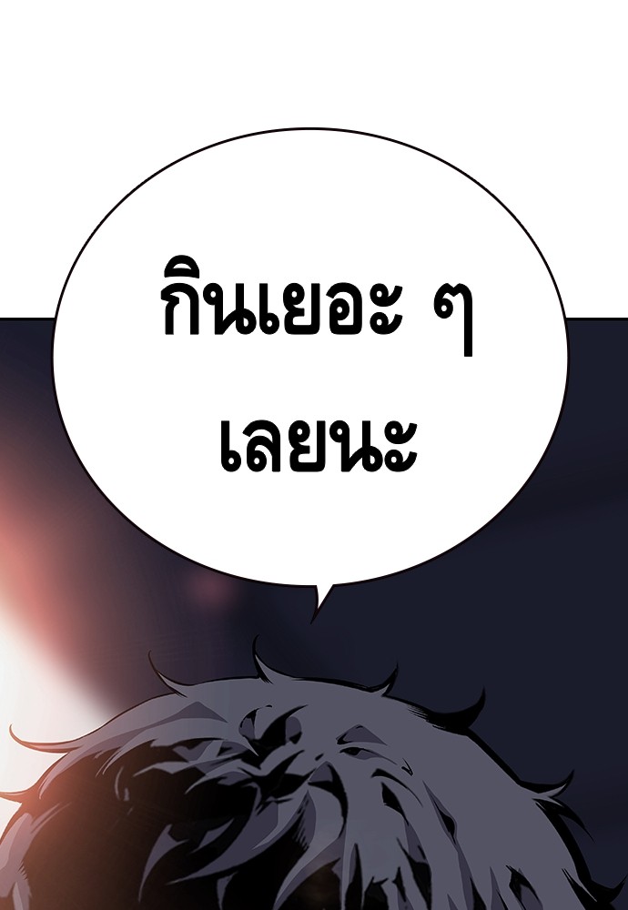 หน้า 132