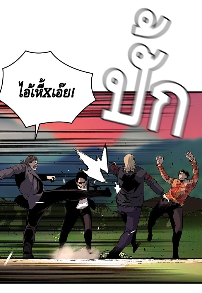 หน้า 132