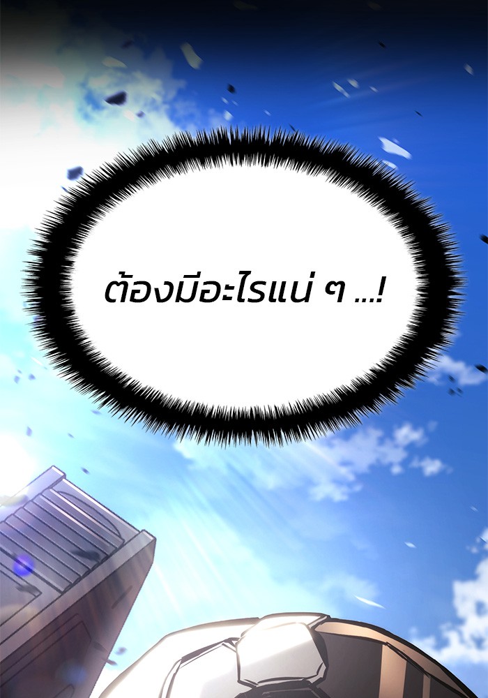 หน้า 133