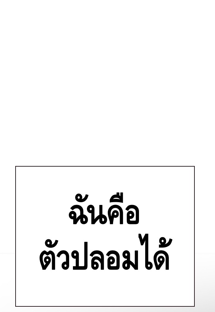 หน้า 133