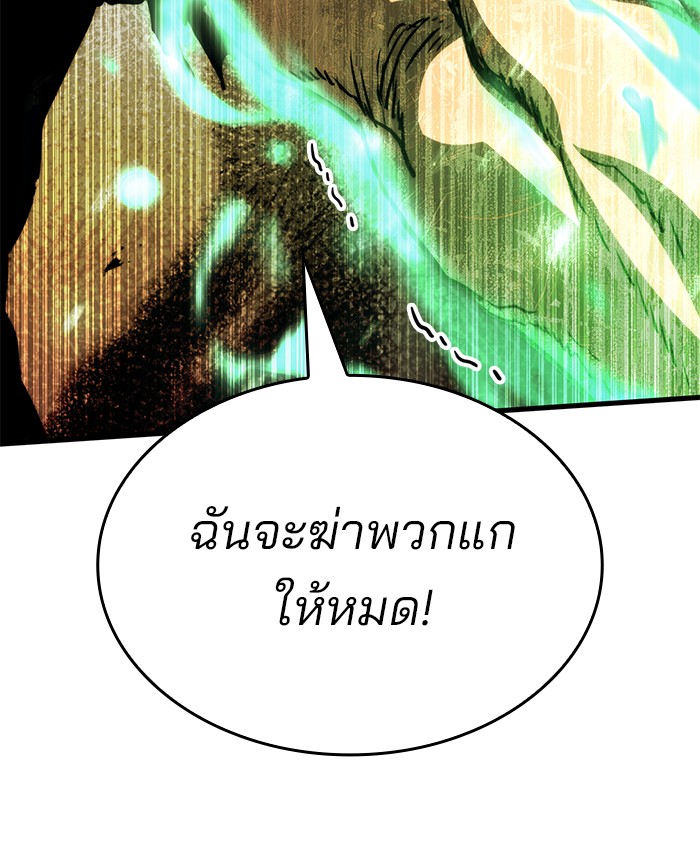 หน้า 134