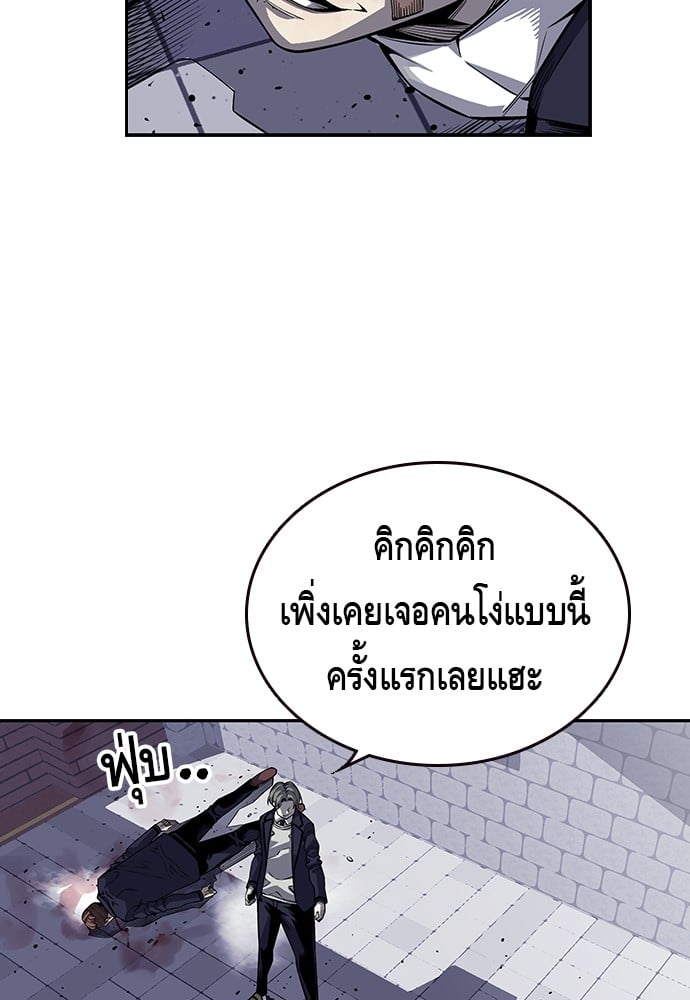 หน้า 134