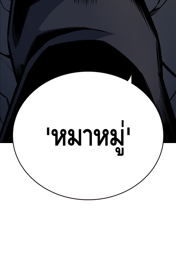 หน้า 134