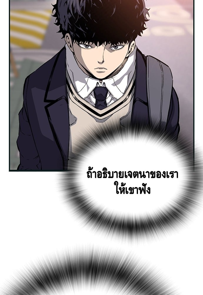 หน้า 135