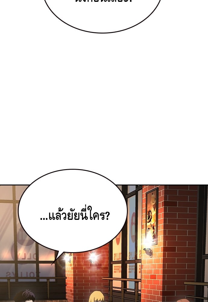 หน้า 135