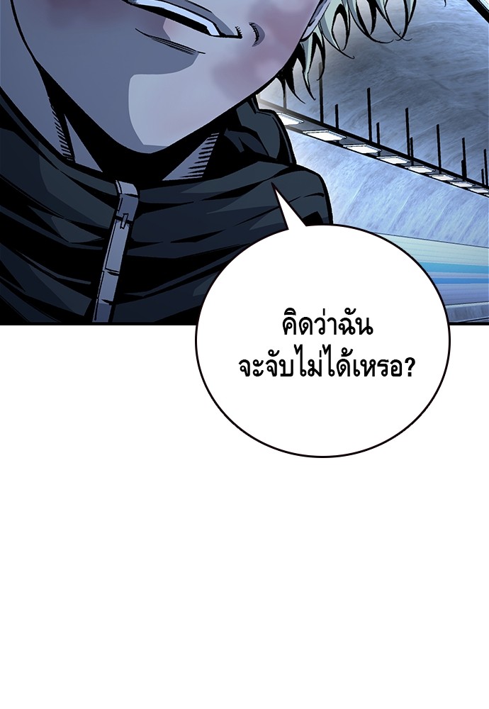 หน้า 135