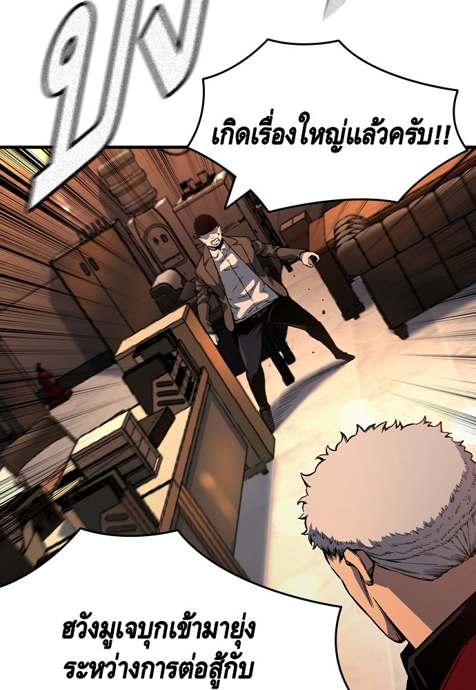 หน้า 135