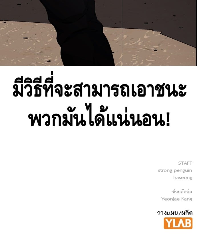 หน้า 135