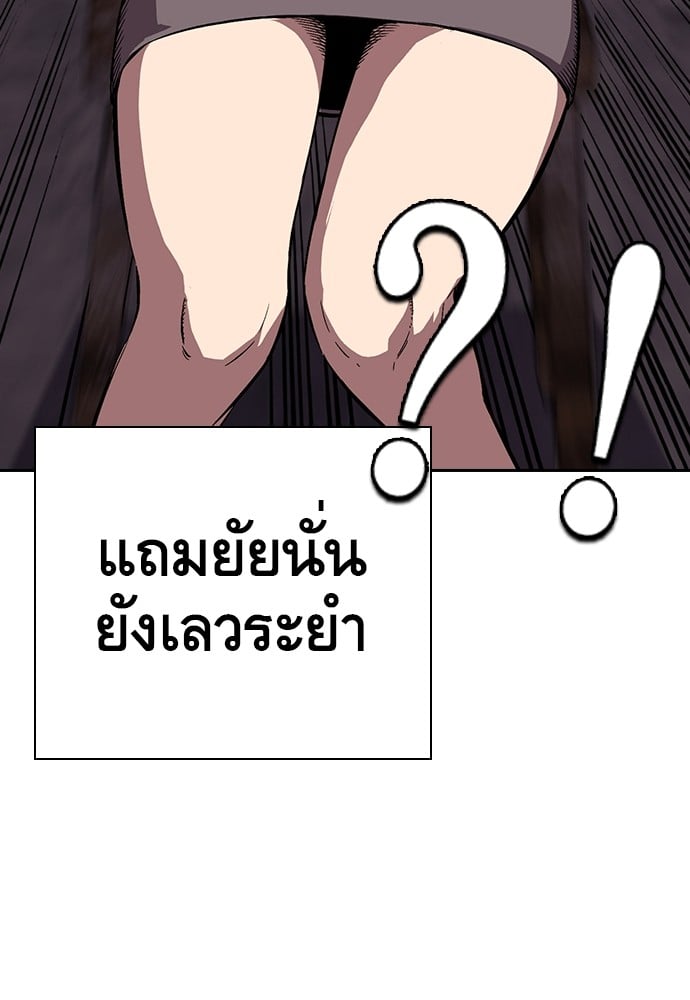 หน้า 135
