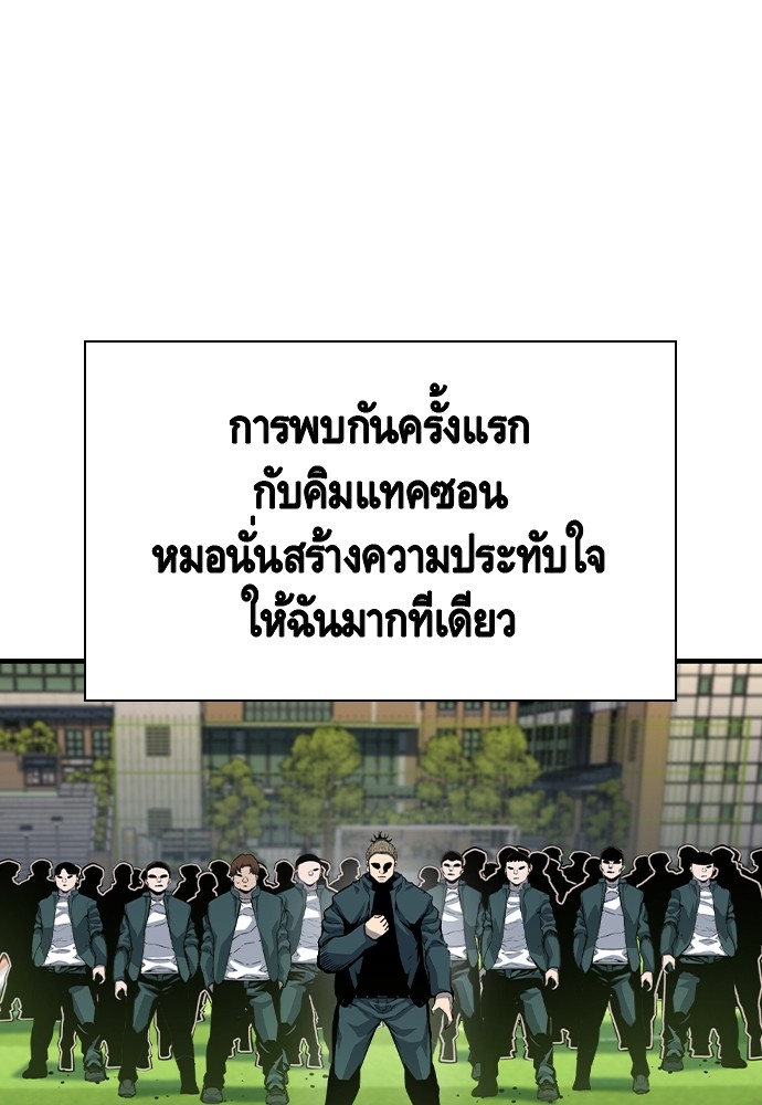 หน้า 135