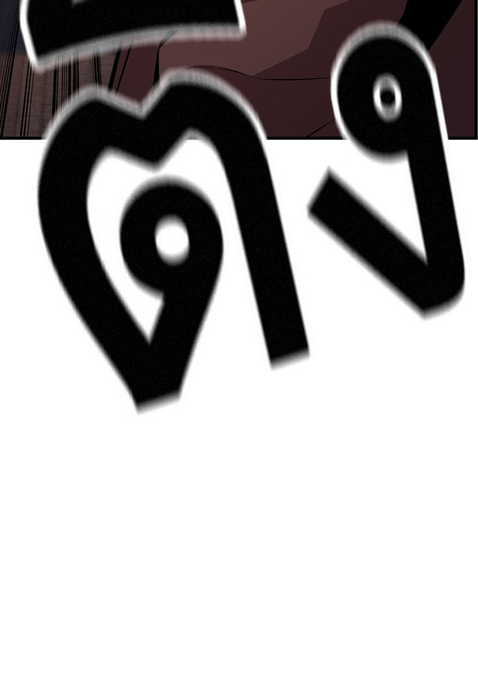 หน้า 139
