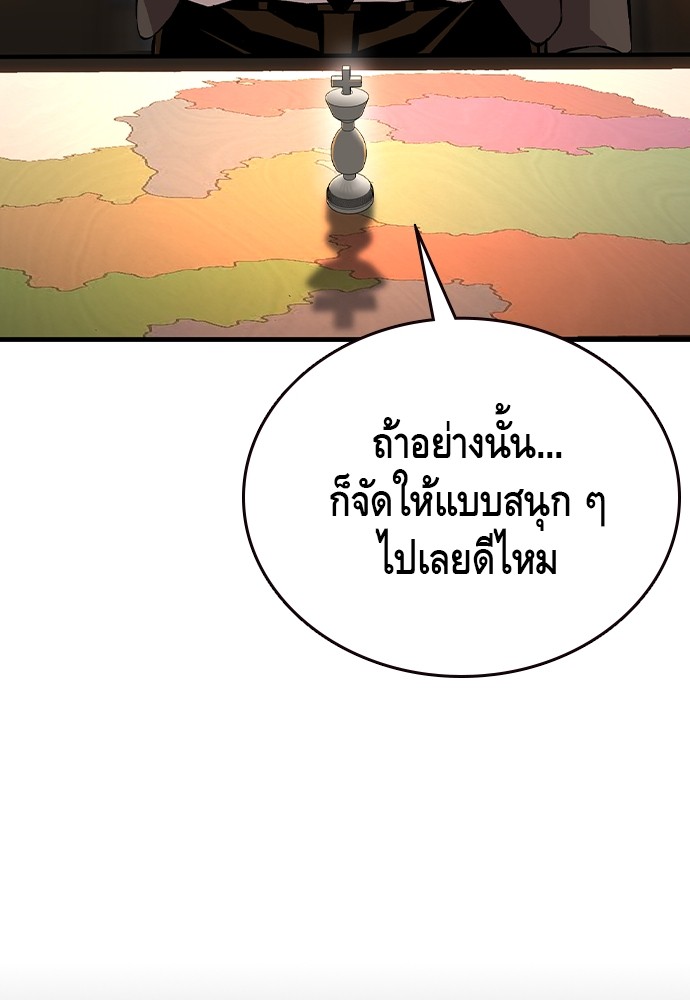 หน้า 140