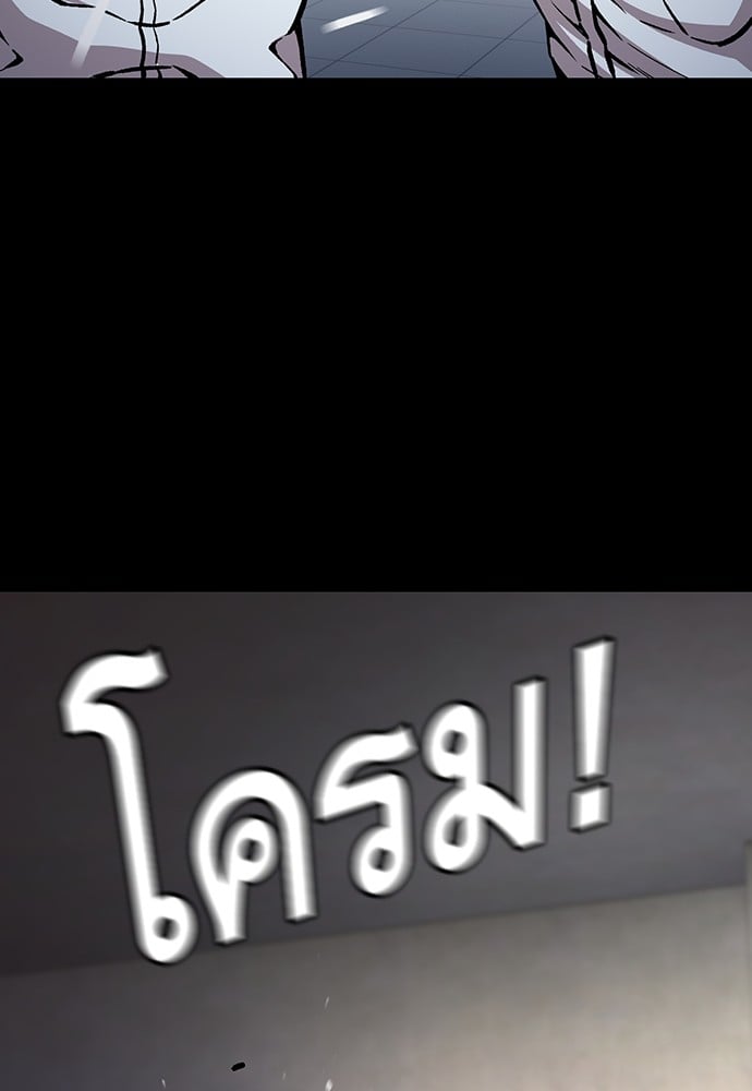 หน้า 140