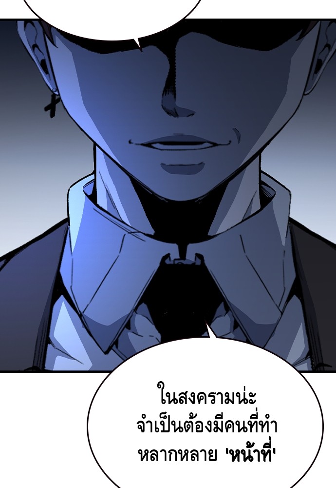 หน้า 141
