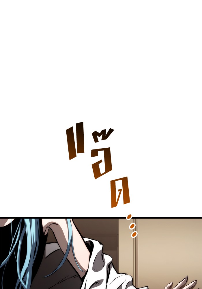 หน้า 146