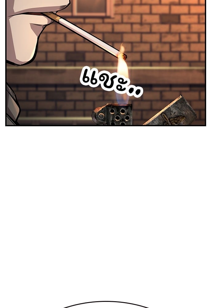หน้า 146