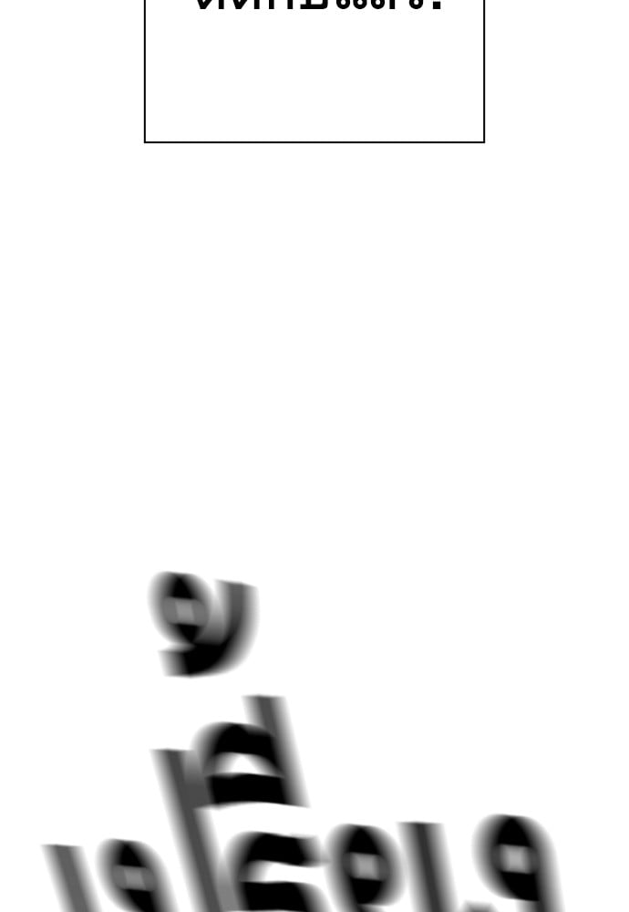 หน้า 147