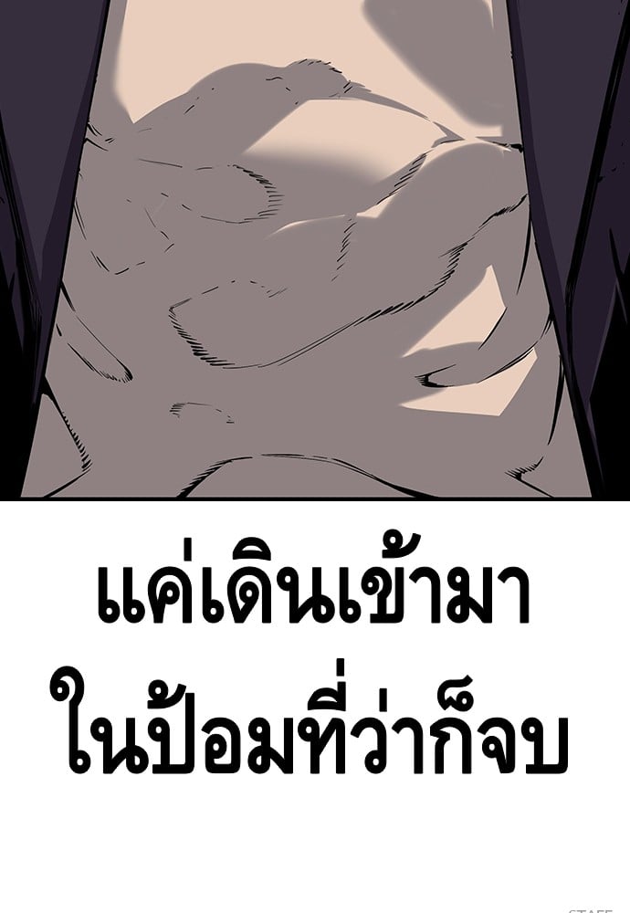 หน้า 147