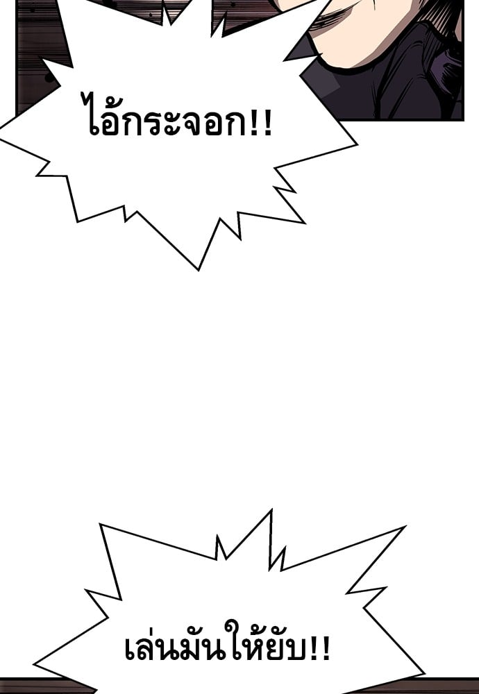 หน้า 148