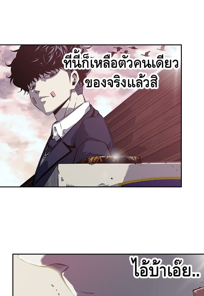 หน้า 148