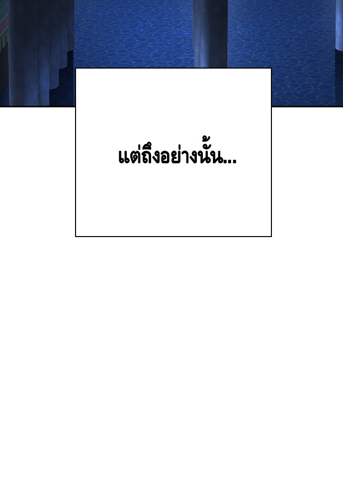 หน้า 148