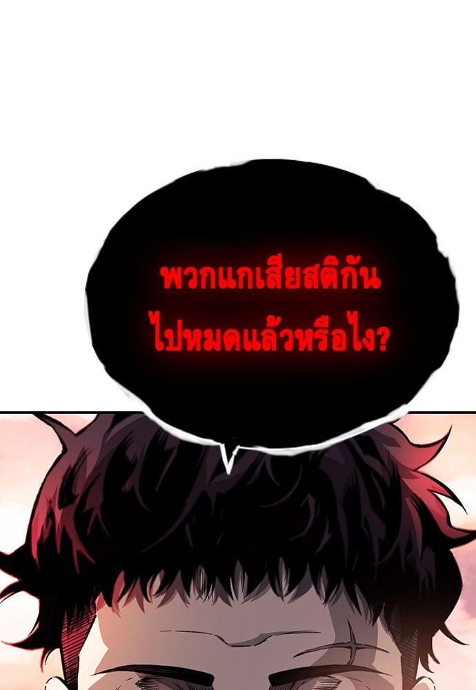 หน้า 151