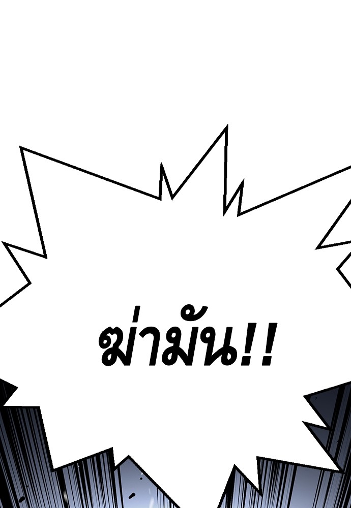 หน้า 152