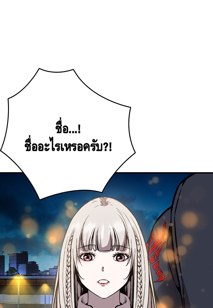 หน้า 152