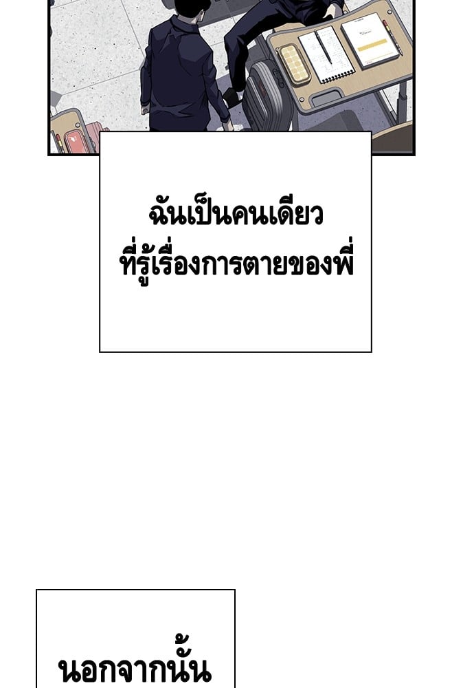 หน้า 153