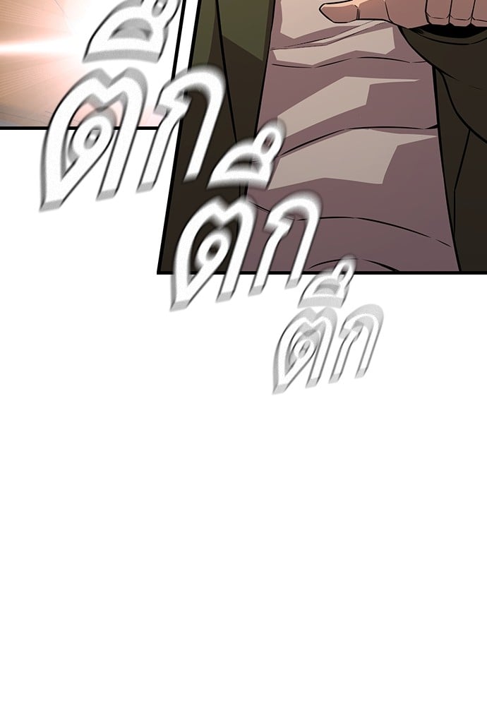 หน้า 153