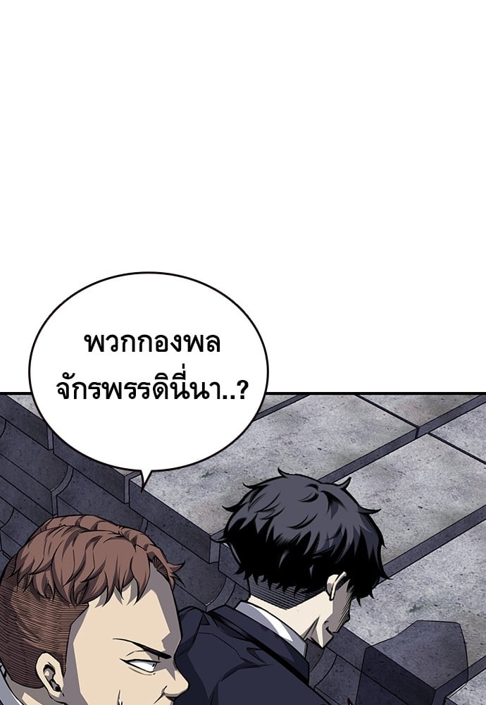 หน้า 153