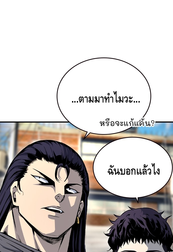 หน้า 160