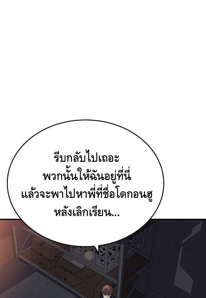 หน้า 162