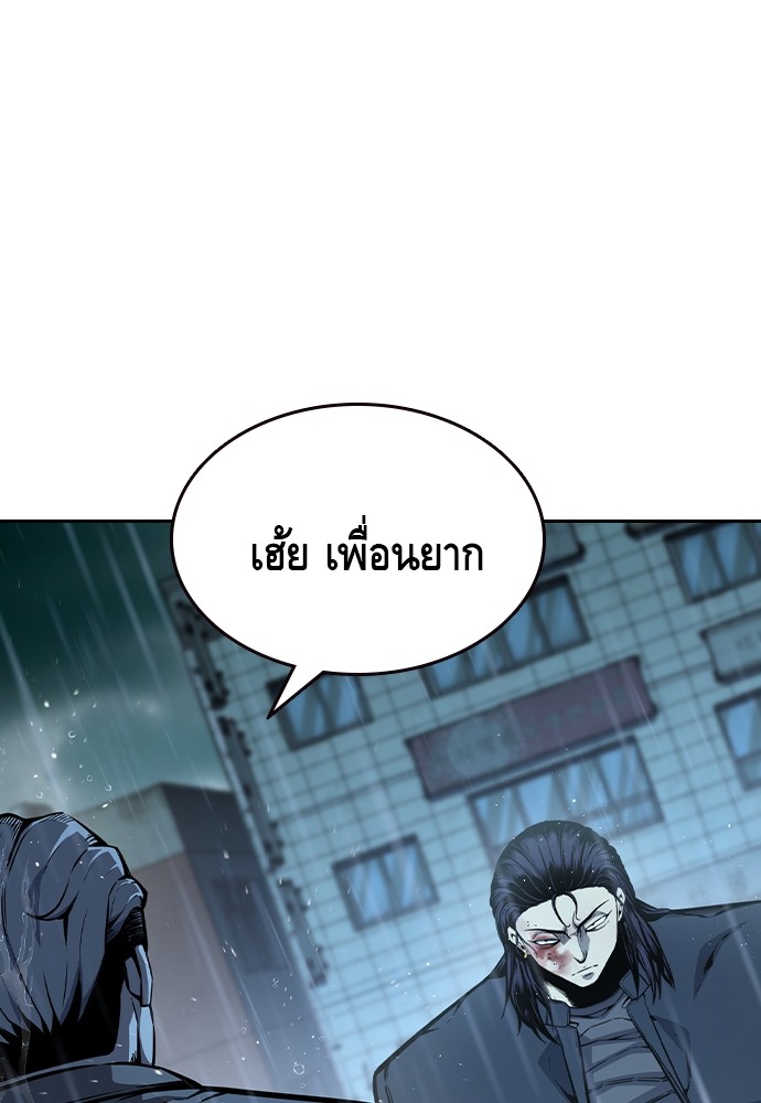 หน้า 162