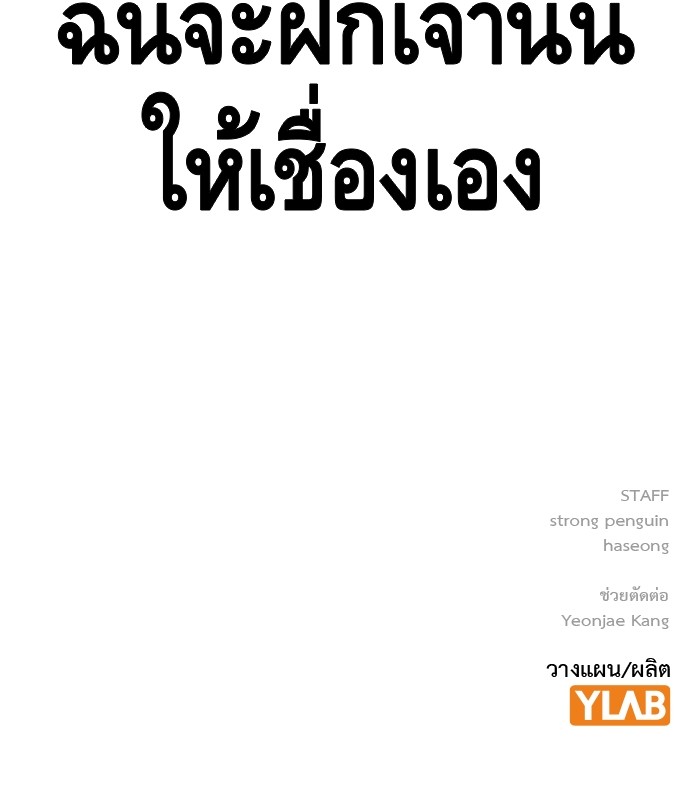 หน้า 162