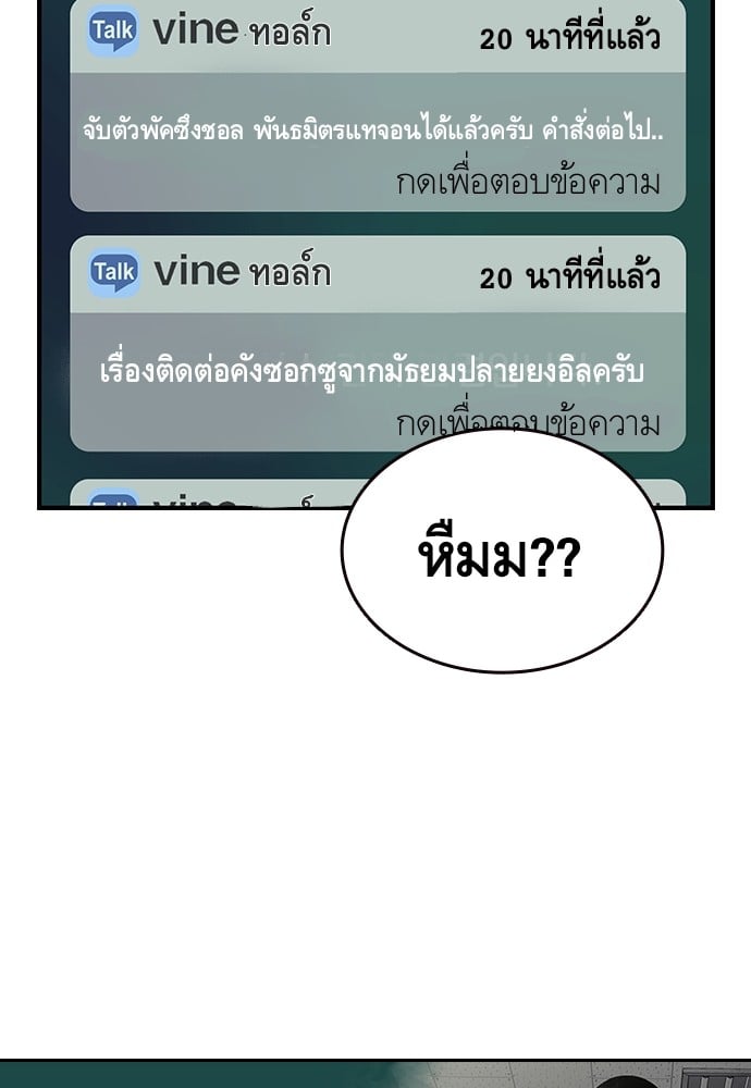 หน้า 162