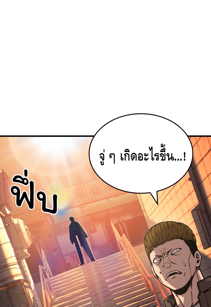 หน้า 163