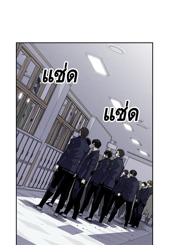 หน้า 165