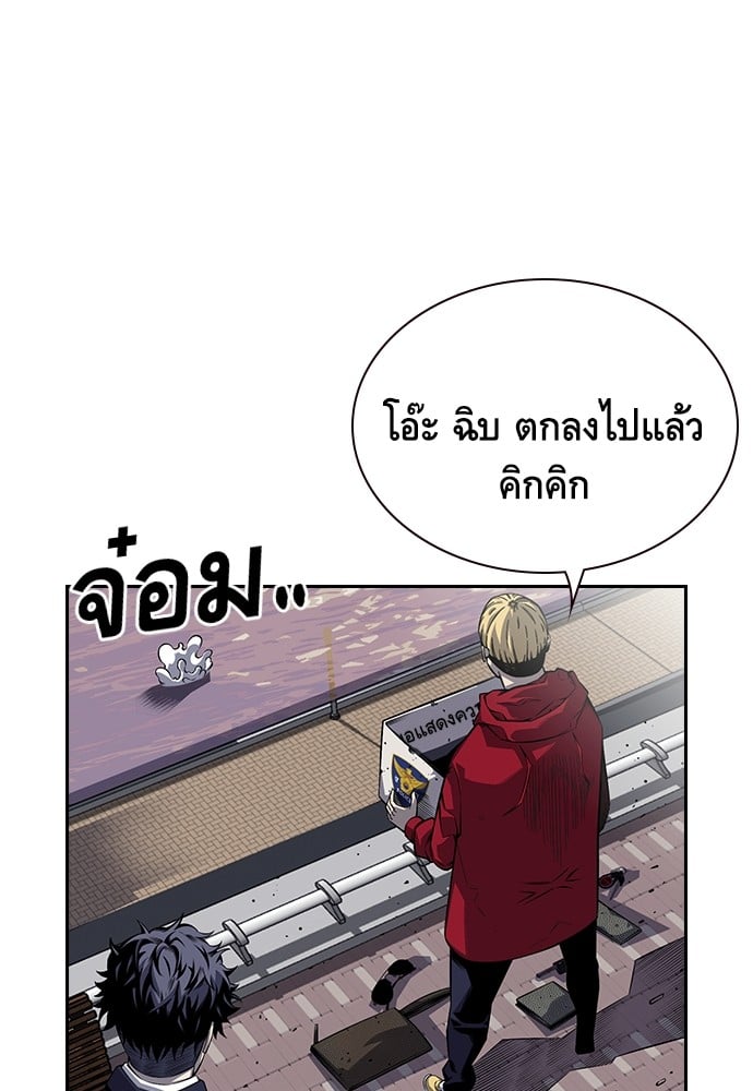 หน้า 187
