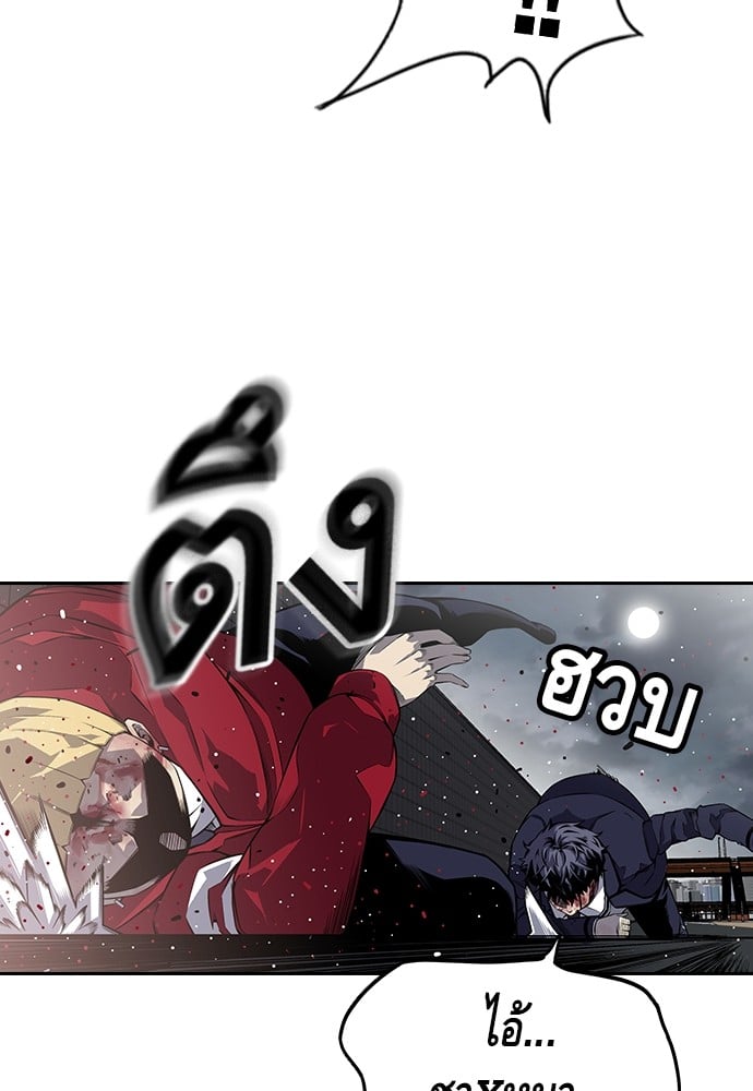 หน้า 204