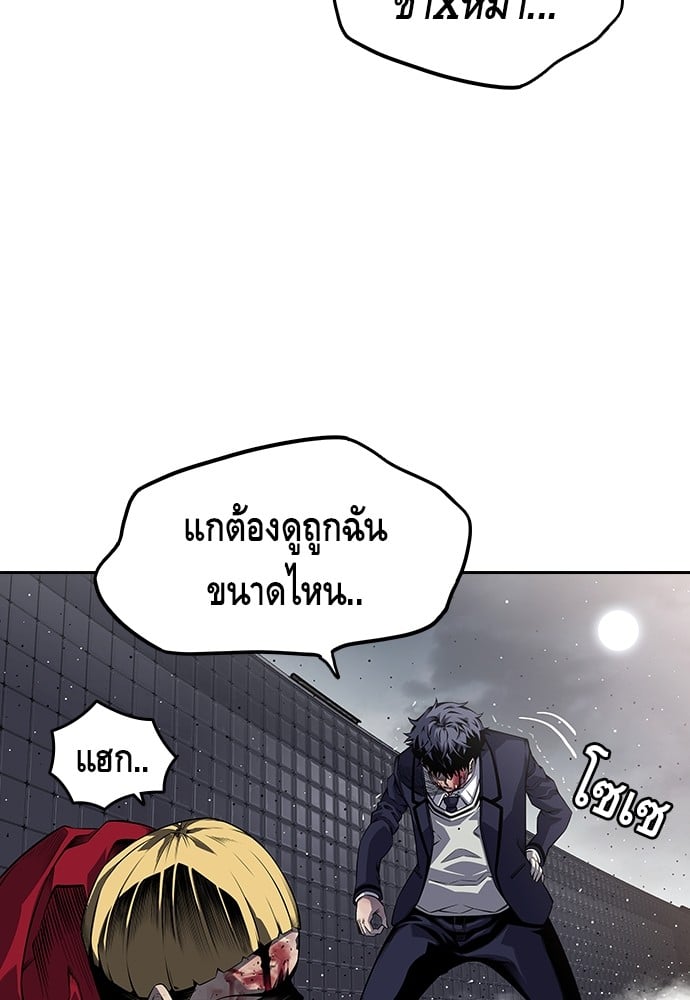 หน้า 205