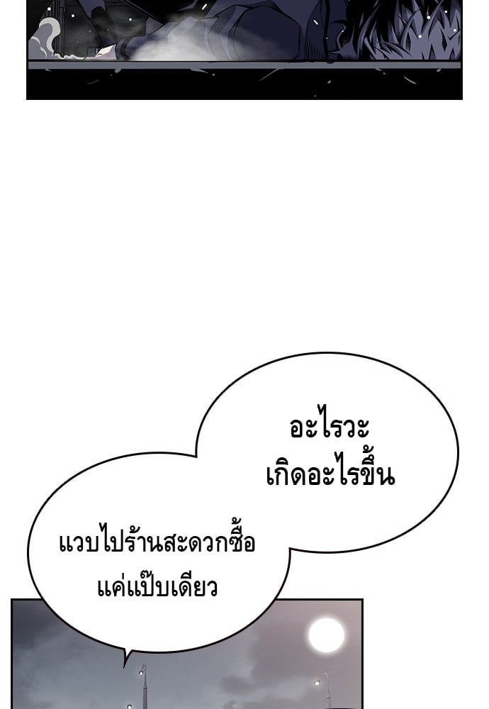 หน้า 217