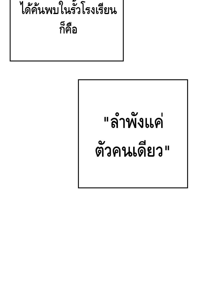 หน้า 220