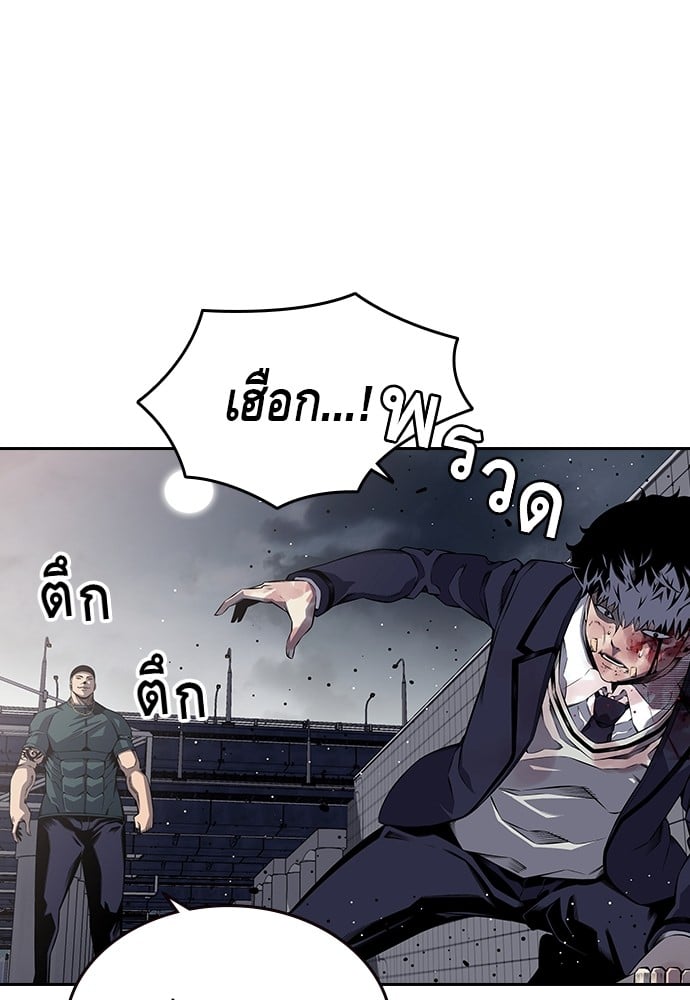 หน้า 225